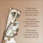 Прикрепленное изображение: _____aa97436a.jpg