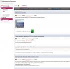 Прикрепленное изображение: Сним2к.JPG