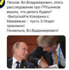 Прикрепленное изображение: Ха.jpeg