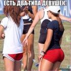 Прикрепленное изображение: B95-dmBIMAA2sLd.jpg