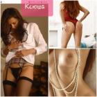 Прикрепленное изображение: post-502113-0-95757400-1633172462.jpg