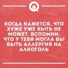 Прикрепленное изображение: 464366451_539151718477276_3072451437579265699_n.jpg