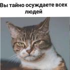 Прикрепленное изображение: 05.jpg