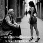 Прикрепленное изображение: 1758904664.jpg