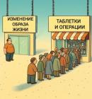 Прикрепленное изображение: 1759885770.jpg