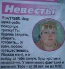 Прикрепленное изображение: C267Cd09.jpg