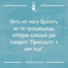 Прикрепленное изображение: 466142706_1544902509732345_7343295080737155077_n.jpg