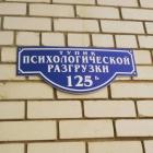 Прикрепленное изображение: 465556854_3120452250957616_5100896349424694807_n.jpg