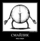 Прикрепленное изображение: 1731001911.jpg