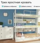 Прикрепленное изображение: xelkidPaqKU.jpg