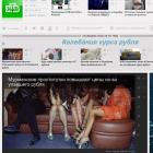 Прикрепленное изображение: image.jpg