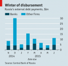 Прикрепленное изображение: скачанные файлы.png