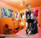 Прикрепленное изображение: 5c15CcEA.jpg