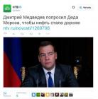 Прикрепленное изображение: image.jpg