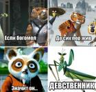 Прикрепленное изображение: 1417780902_1998573015.jpg