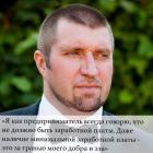 Прикрепленное изображение: 12373153_518806151621479_9073184588800405355_n.jpg