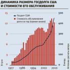 Прикрепленное изображение: d_115_pics_d_115_031-2.jpg