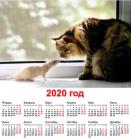 Прикрепленное изображение: 5de2e78479cc29427d06943fcd312503.jpg