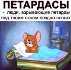 Прикрепленное изображение: 1640790520.jpg