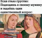 Прикрепленное изображение: 468432395_1090963459481561_2290270186706240937_n.jpg