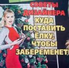 Прикрепленное изображение: 471239886_9049700041753535_1340061015814935699_n.jpg