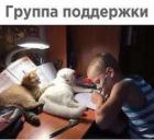 Прикрепленное изображение: 1733336727.jpg