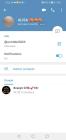 Прикрепленное изображение: Screenshot_20241228_175044_org.telegram.messenger.jpg