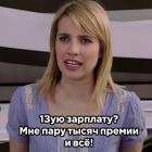 Прикрепленное изображение: 03.jpg