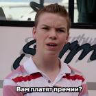 Прикрепленное изображение: 04.jpg