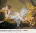 Прикрепленное изображение: Screenshot_20241226_212109.jpg