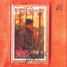 Прикрепленное изображение: Чернецкий_боль.gif